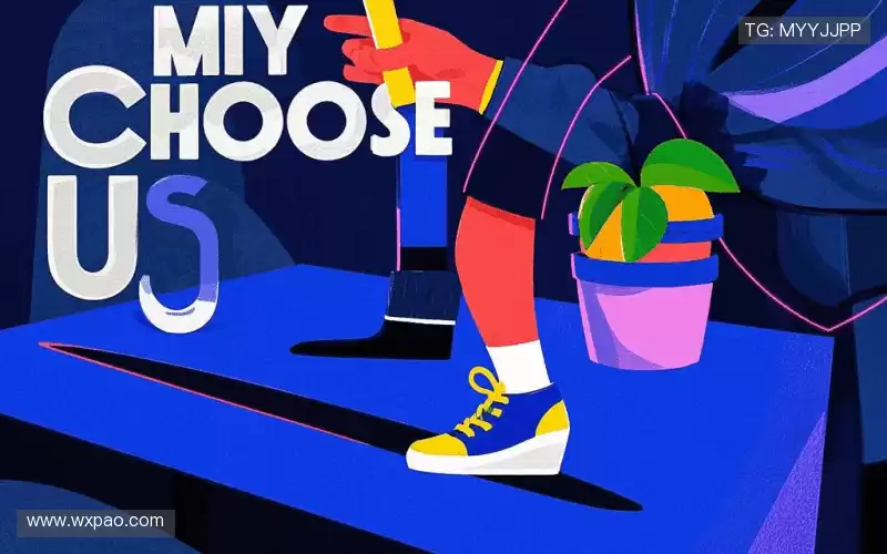 我们的核心竞争力